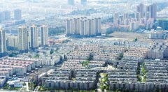 二手房核驗(yàn)房源 微信申請(qǐng)最方便